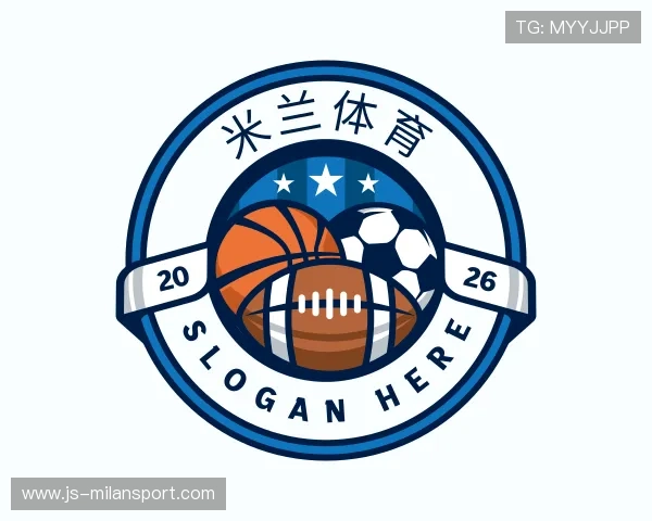 认识米兰网页版